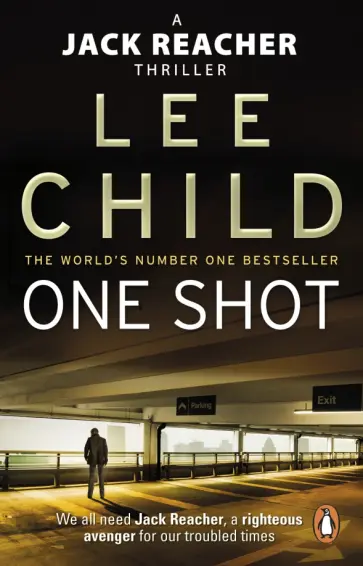 Lee Child - One Shot обложка книги