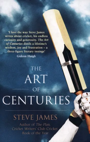 Steve James - The Art of Centuries Steve James - The Art of Centuries обложка книги