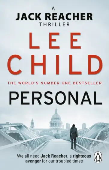 Lee Child - Personal обложка книги