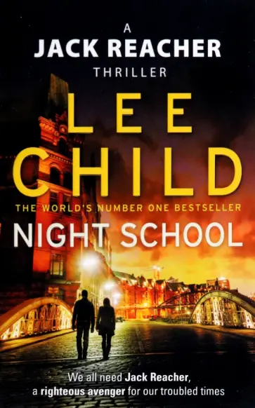Lee Child - Night School обложка книги