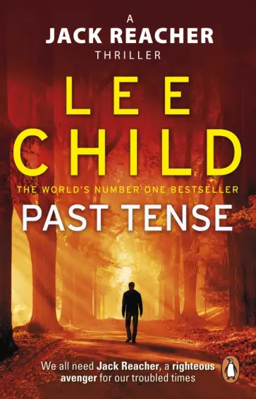 Lee Child - Past Tense Lee Child - Past Tense обложка книги