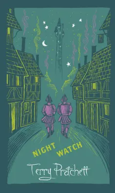 Terry Pratchett - Night Watch обложка книги