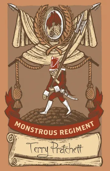 Terry Pratchett - Monstrous Regiment Terry Pratchett - Monstrous Regiment обложка книги