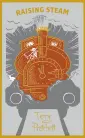 Discworld