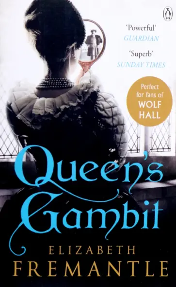 Elizabeth Fremantle - Queen's Gambit обложка книги