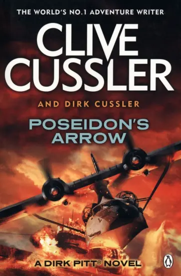 Cussler, Cussler - Poseidon's Arrow обложка книги