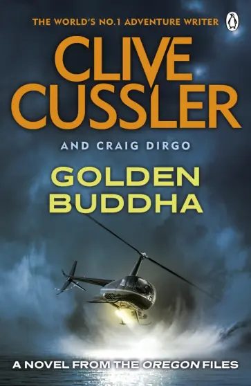 Cussler, Dirgo - Golden Buddha обложка книги