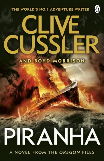 Cussler, Моррисон - Piranha обложка книги