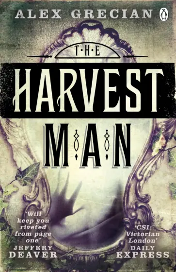 Alex Grecian - The Harvest Man обложка книги