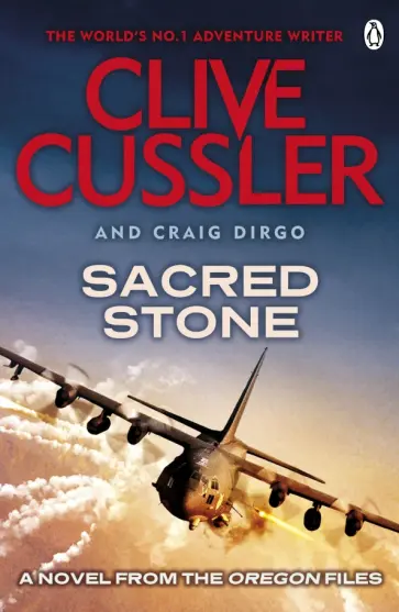 Cussler, Dirgo - Sacred Stone обложка книги