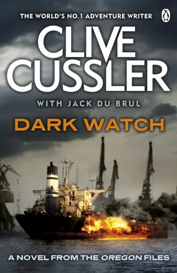 Cussler, Du - Dark Watch обложка книги
