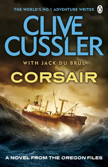 Cussler, Du - Corsair обложка книги