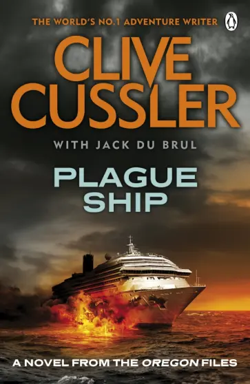 Cussler, Du - Plague Ship обложка книги