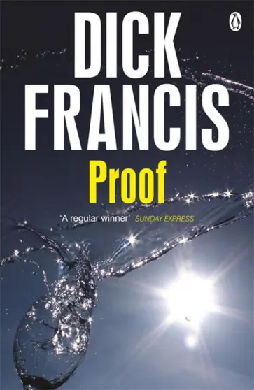 Dick Francis - Proof обложка книги