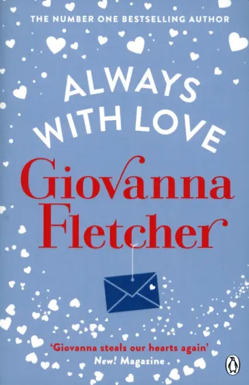 Giovanna Fletcher - Always with Love обложка книги