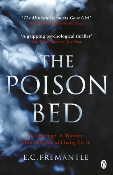 E Fremantle - The Poison Bed обложка книги