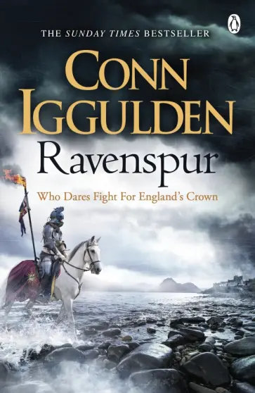 Conn Iggulden - Ravenspur обложка книги