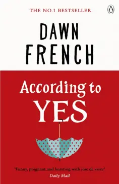 Dawn French - According to YES обложка книги