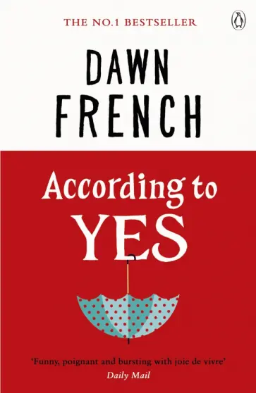 Dawn French - According to YES Dawn French - According to YES обложка книги