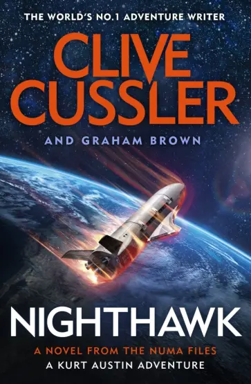 Cussler, Brown - Nighthawk обложка книги