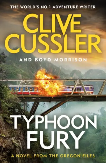 Cussler, Моррисон - Typhoon Fury обложка книги
