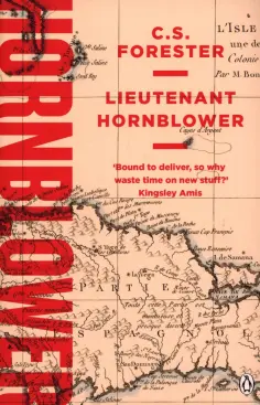 C.S. Forester - Lieutenant Hornblower обложка книги