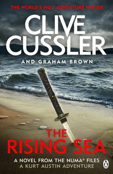 Cussler, Brown - The Rising Sea обложка книги