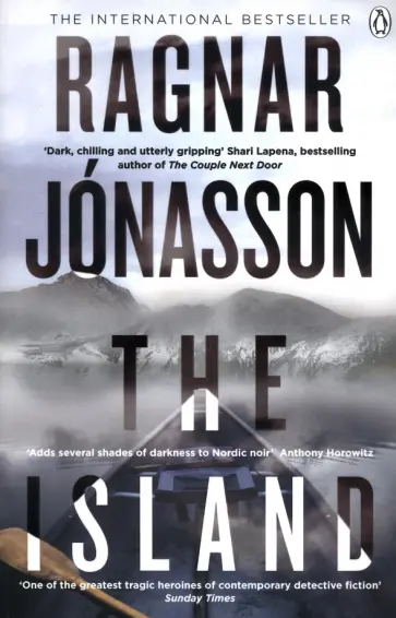 Ragnar Jonasson - The Island Ragnar Jonasson - The Island обложка книги