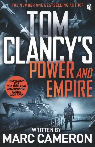Marc Cameron - Tom Clancy's Power and Empire обложка книги