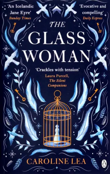Caroline Lea - The Glass Woman Caroline Lea - The Glass Woman обложка книги