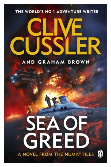 Cussler, Brown - Sea of Greed обложка книги