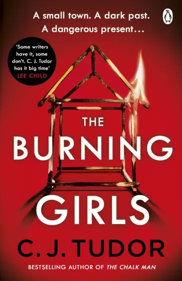 C. Tudor - The Burning Girls обложка книги