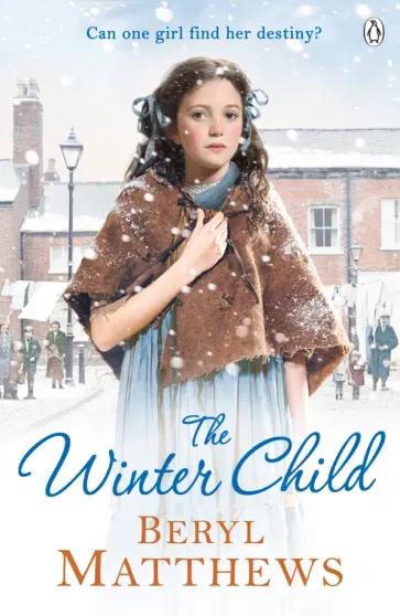 Beryl Matthews - The Winter Child обложка книги