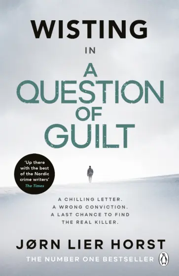 Jorn Horst - A Question of Guilt обложка книги