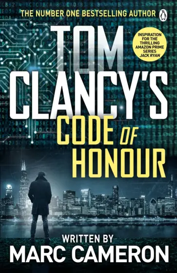 Marc Cameron - Tom Clancy's Code of Honour обложка книги