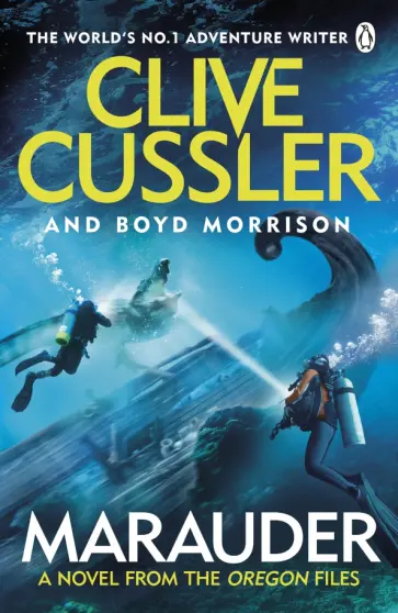 Cussler, Моррисон - Marauder обложка книги