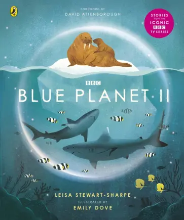 Leisa Stewart-Sharpe - Blue Planet II Leisa Stewart-Sharpe - Blue Planet II обложка книги