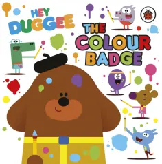 Hey Duggee