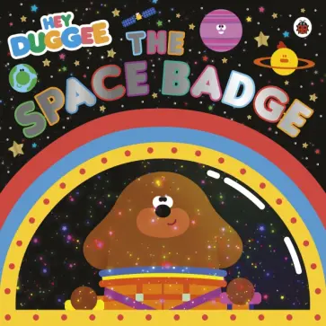 The Space Badge The Space Badge обложка книги