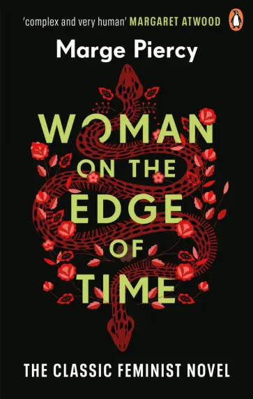 Marge Piercy - Woman on the Edge of Time обложка книги
