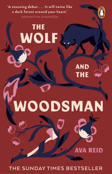 Ava Reid - The Wolf and the Woodsman обложка книги