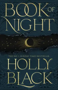 Holly Black - Book of Night Holly Black - Book of Night обложка книги