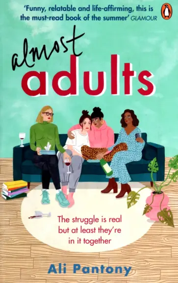 Ali Pantony - Almost Adults обложка книги