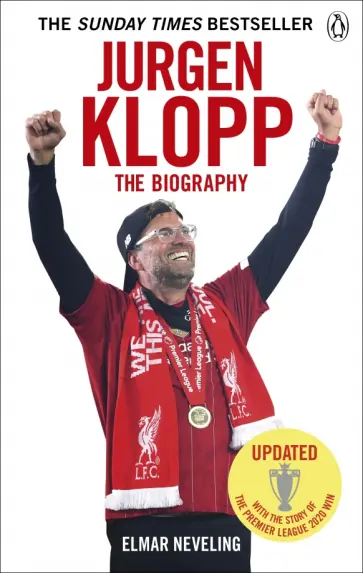 Elmar Neveling - Jurgen Klopp обложка книги