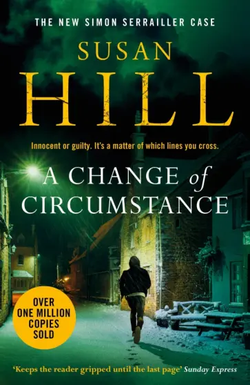 Susan Hill - A Change of Circumstance Susan Hill - A Change of Circumstance обложка книги