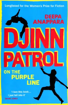Deepa Anappara - Djinn Patrol on the Purple Line обложка книги