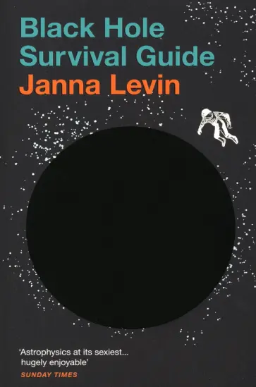 Janna Levin - Black Hole Survival Guide обложка книги