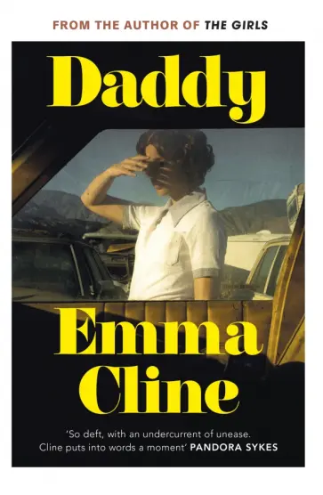 Emma Cline - Daddy обложка книги