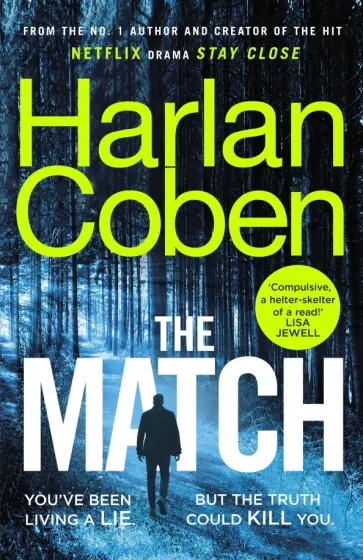Harlan Coben - The Match обложка книги