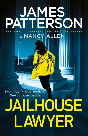 Patterson, Allen - Jailhouse Lawyer обложка книги